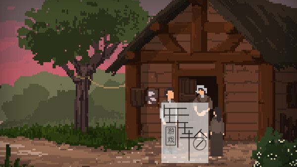 PC《维普拉的鼠疫医生 The Plague Doctor of Wippra》英文版下载_0
