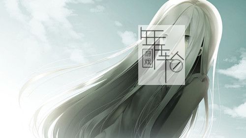 switch《生死同途 一緒に行きましょう逝きましょう生きましょう》日文版nsz下载_1
