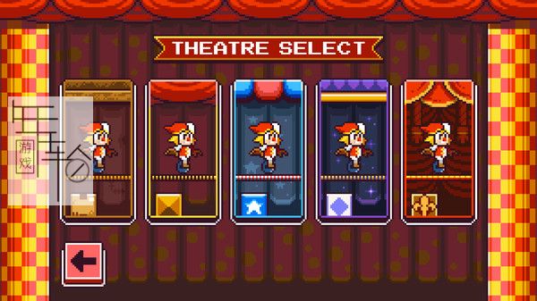 PC《走钢丝剧院 Tightrope Theatre》英文版下载_3