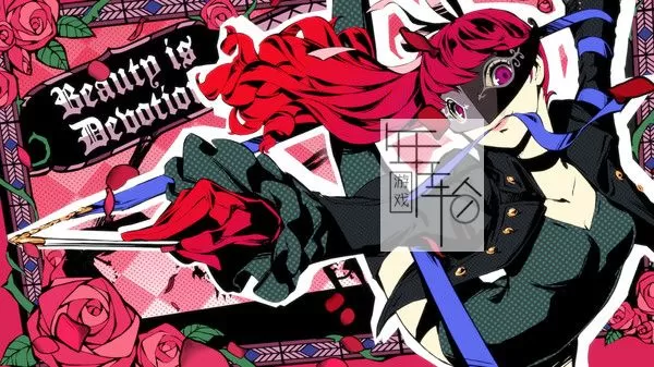 switch《女神异闻录5 皇家版 Persona 5 Royal》中文版xci下载【含1.02补丁+金手指+60帧高清补丁】_1