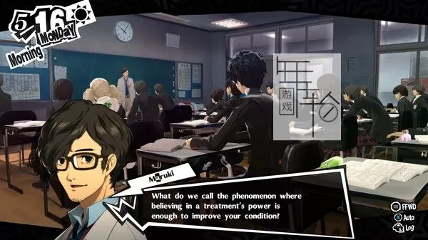 switch《女神异闻录5 皇家版 Persona 5 Royal》中文版xci下载【含1.02补丁+金手指+60帧高清补丁】_0