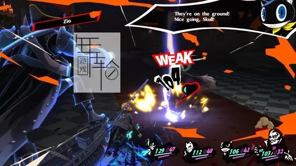 switch《女神异闻录5 皇家版 Persona 5 Royal》中文版xci下载【含1.02补丁+金手指+60帧高清补丁】_4