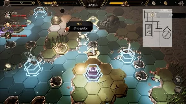 switch《海平线 无尽旅程 Sea Horizon》中文版nsz下载【含1.0.2补丁】_4