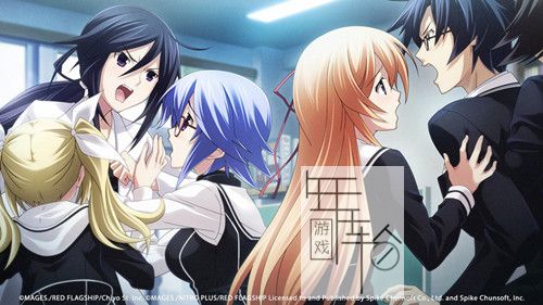 switch《混沌之脑 诺亚/混沌之子 双重包 CHAOS;HEAD NOAH / CHAOS;CHILD DOUBLE PACK》英文版xci下载_3