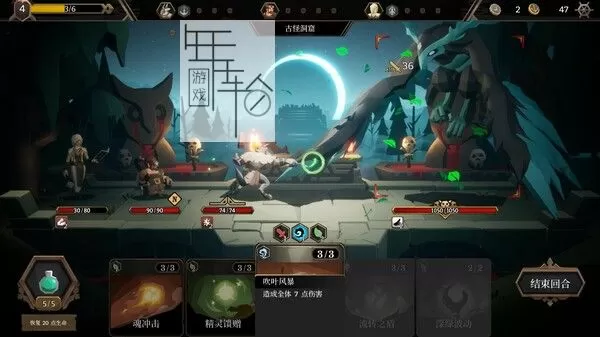 switch《海平线 无尽旅程 Sea Horizon》中文版nsz下载【含1.0.2补丁】_0
