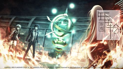 switch《混沌之脑 诺亚/混沌之子 双重包 CHAOS;HEAD NOAH / CHAOS;CHILD DOUBLE PACK》英文版xci下载_1