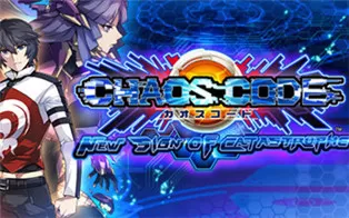 switch《混沌代码：新生浩劫 CHAOS CODE -NEW SIGN OF CATASTROPHE-》中文版nsz下载【含1.0.1补丁】