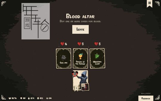PC《前行：逃离深渊 FORWARD: Escape the Fold》英文版下载_1