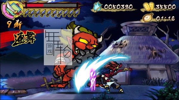 switch《退魔忍法帖：妖怪地狱变 Mononoke Slashdown》中文版nsz下载_3