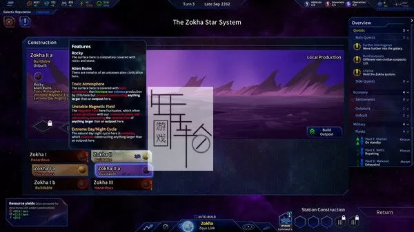 PC《飞马座远征 The Pegasus Expedition》中文版下载v2023.05.04_3