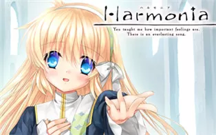 switch《哈尔摩尼亚 Harmonia》中文版nsp下载【含1.01补丁】