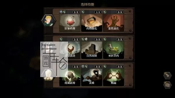 switch《海平线 无尽旅程 Sea Horizon》中文版nsz下载【含1.0.2补丁】_2