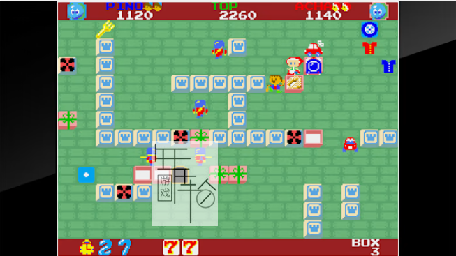 switch《Arcade Archives TOY POP》英文版nsp下载_2