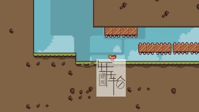 switch《青蛙世界 Frogy World》英文版nsp下载_0