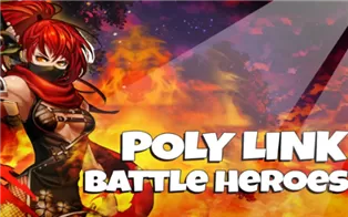 switch《Poly Link – Battle Heroes》英文版nsp下载【含1.0.1补丁】