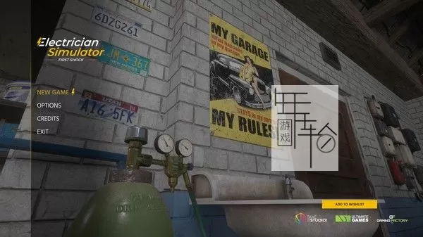 PC《电工模拟器：Score The Goal （Electrician Simulator Score The Goal）》官方中文下载v2023.04.04版|集成全DLC_0