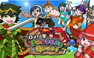 switch《Our Fantasy Quest  ボクらのファンタジークエスト》英文版nsp下载