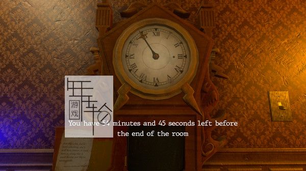 switch《疯狂实验：密室逃脱 Mad Experiments Escape Room》英文版nsp下载_0