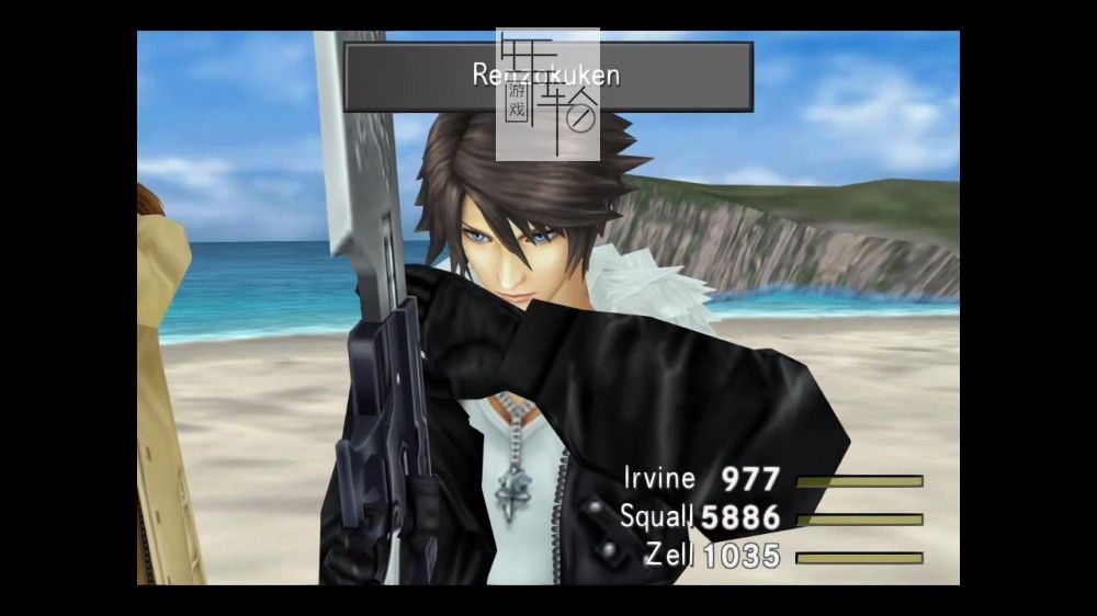 【汉化版】switch《最终幻想 8 重制版 FINAL FANTASY VIII Remastered》汉化中文版下载_1