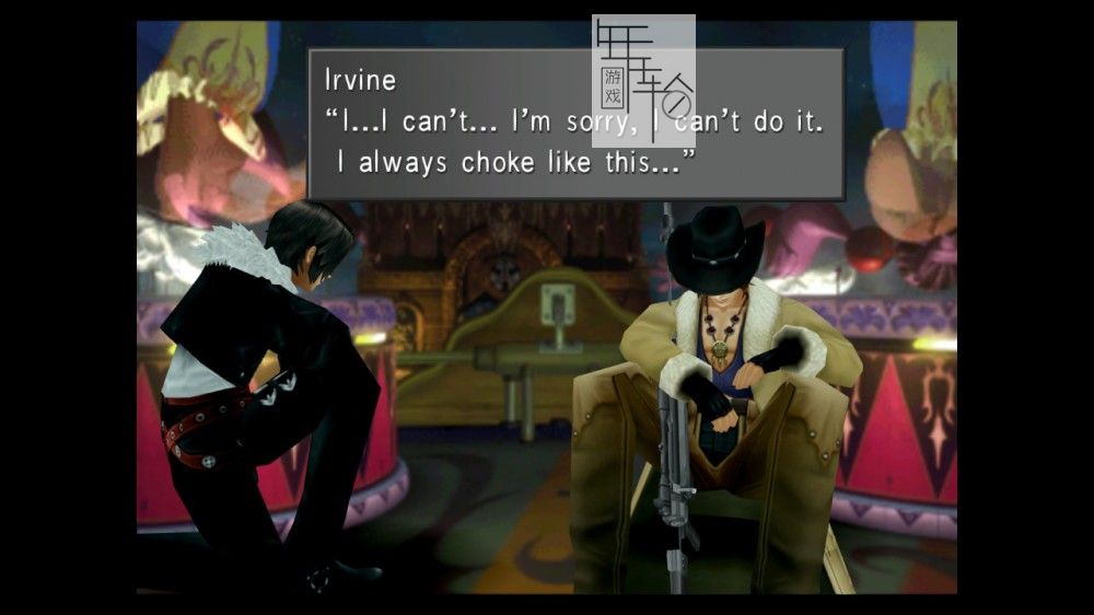 【汉化版】switch《最终幻想 8 重制版 FINAL FANTASY VIII Remastered》汉化中文版下载_3