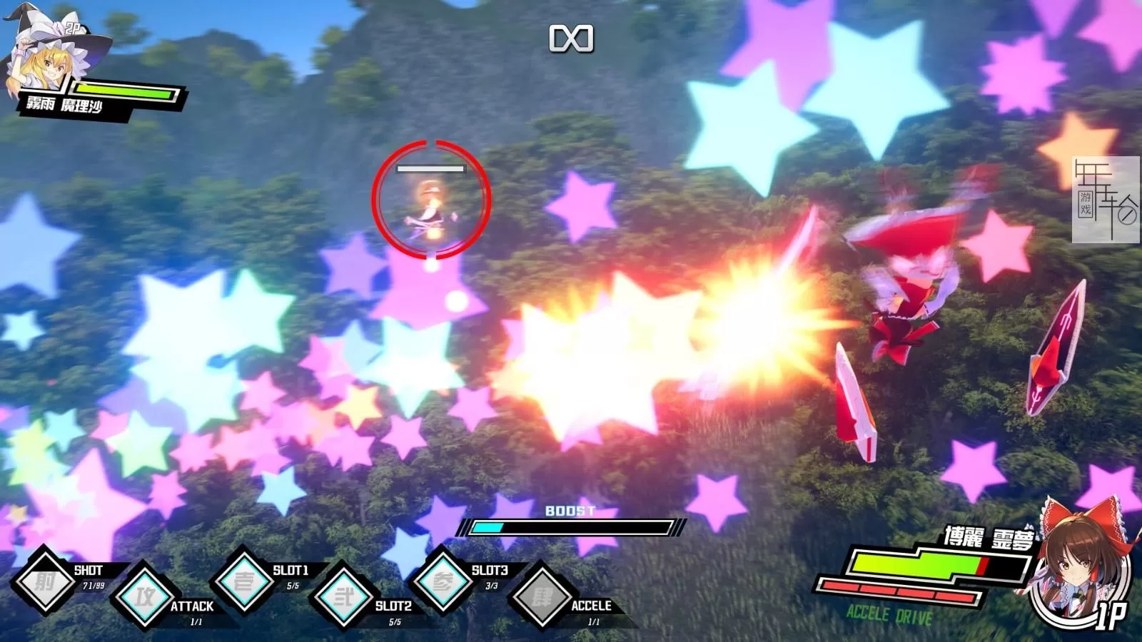 PC《幻想女武神 Valkyrie of Phantasm》中文版下载v1.01c版_1