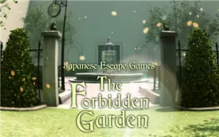 switch《Japanese Escape Games The Forbidden Garden》英文版nsp下载