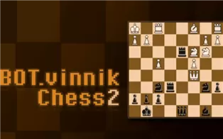 switch《BOT.vinnik Chess 2》英文版nsp下载