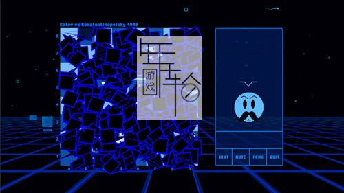 switch《BOT.vinnik Chess 2》英文版nsp下载_2