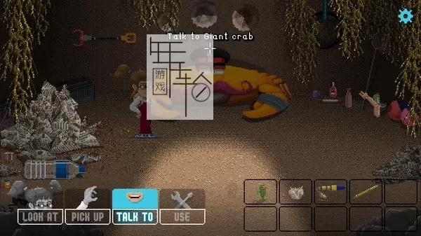 switch《露西之梦 Lucy Dreaming》英文版nsz下载_1