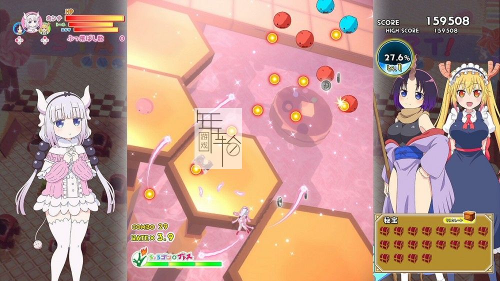 PC《小林家的龙女仆：炸裂！！天真龙☆吐息》中文版下载_1