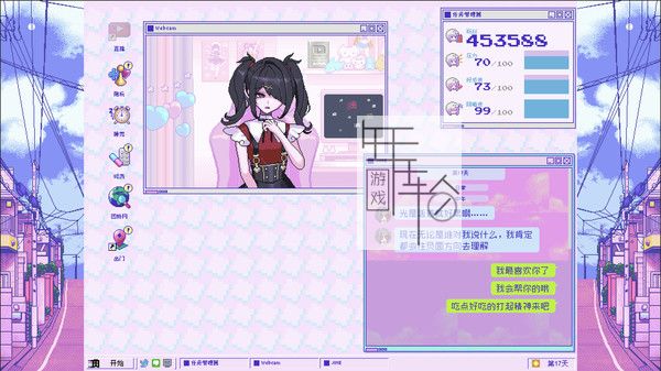 switch《主播女孩重度依赖 NEEDY GIRL OVERDOSE》中文版nsp下载【含1.1.1补丁】_0