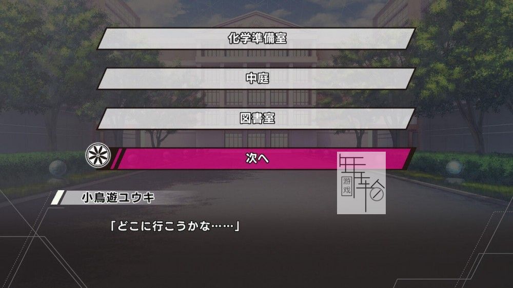 switch《模范悖论 Paradigm Paradox》英文版xci下载_4