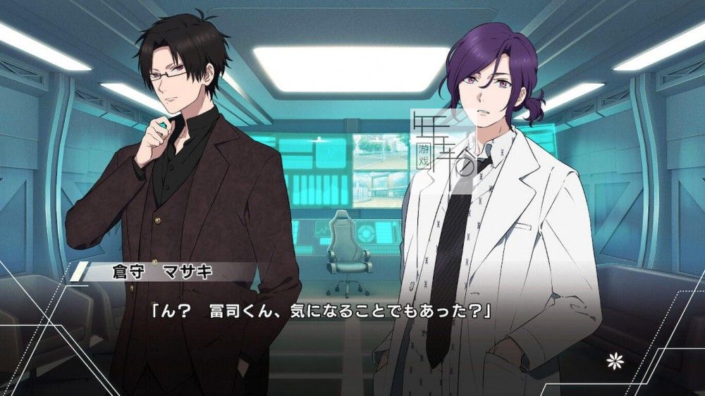 switch《模范悖论 Paradigm Paradox》英文版xci下载_1