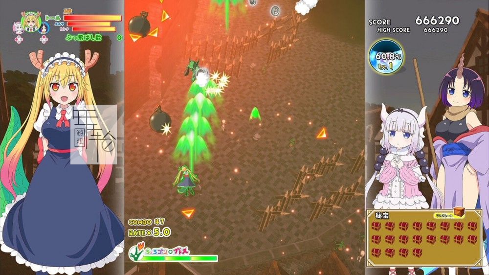 PC《小林家的龙女仆：炸裂！！天真龙☆吐息》中文版下载_0