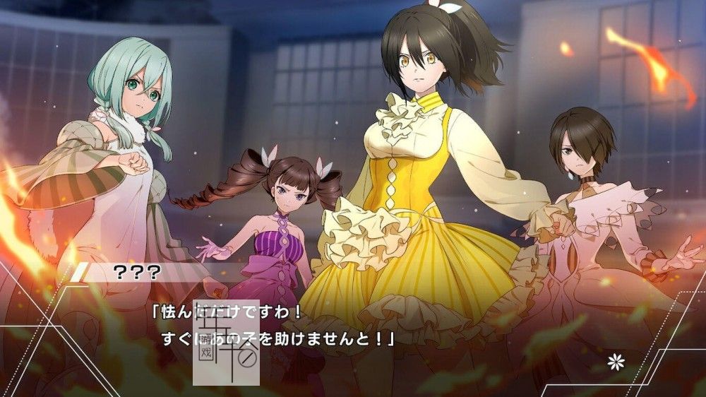 switch《模范悖论 Paradigm Paradox》英文版xci下载_3