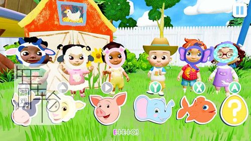 switch《CoComelon Play with JJ》英文版下载_3