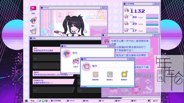 switch《主播女孩重度依赖 NEEDY GIRL OVERDOSE》中文版nsp下载【含1.1.1补丁】_1