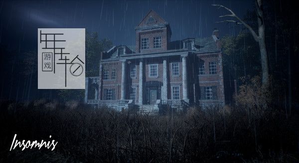 switch《失眠症 Insomnis》中文版nsz下载【含1.01补丁】_0