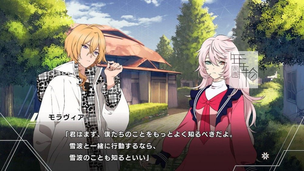 switch《模范悖论 Paradigm Paradox》英文版xci下载_0