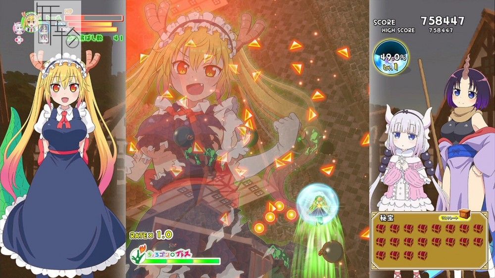 PC《小林家的龙女仆：炸裂！！天真龙☆吐息》中文版下载_2
