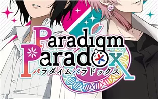 switch《模范悖论 Paradigm Paradox》英文版xci下载