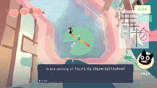 switch《Spinfrog All aboard the Frogcopter》英文版nsp下载_0