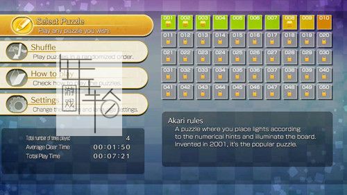 switch《尼柯利之谜题S 美术馆 Puzzle by Nikoli S Akari》英文版nsp下载_1