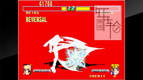 switch《斗姬传承：天使之眼 Arcade Archives TOUKI DENSHOU ANGEL EYES》英文版nsp下载_4