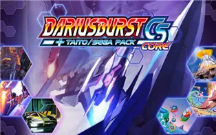 switch《变形战机 DARIUSBURST CS CORE + TAITO/SEGA Pack》英文版nsp下载