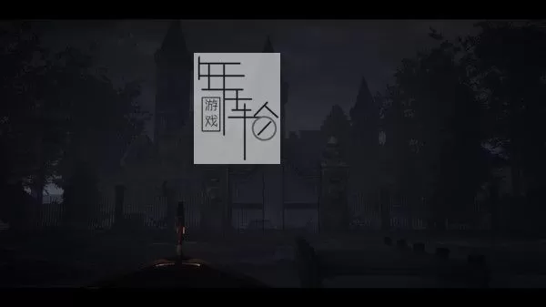 switch《卡戎的楼梯 Charon's Staircase》中文版nsz下载+1.0.1补丁_0