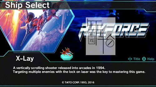 switch《变形战机 DARIUSBURST CS CORE + TAITO/SEGA Pack》英文版nsp下载_1