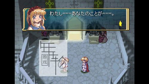 switch《玛鲁王国的人形姬 The Adventure of Puppet Princess》日文版nsz下载【含1.0.1补丁】_3