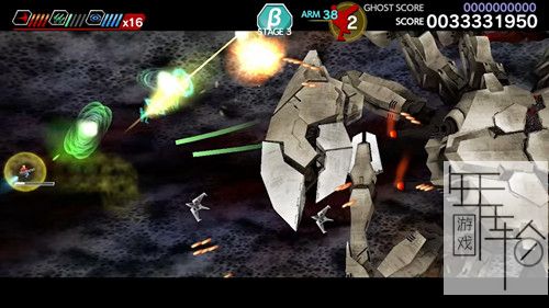 switch《变形战机 DARIUSBURST CS CORE + TAITO/SEGA Pack》英文版nsp下载_4