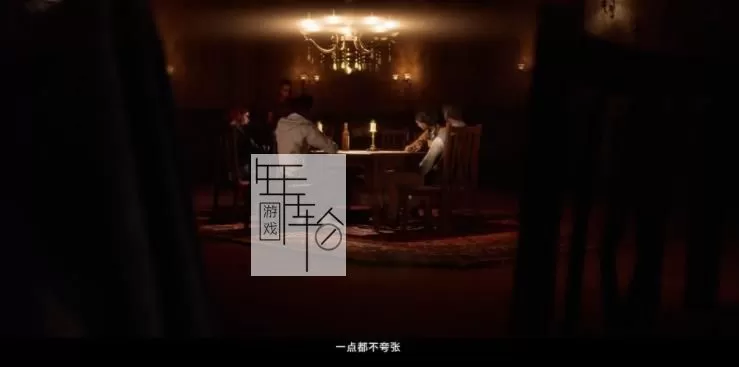 【5.05】PS4《黑相集：心中魔 The Dark Pictures: The Devil in Me》中文版pkg下载v1.04_0